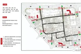 南昌交警最新发布！图片