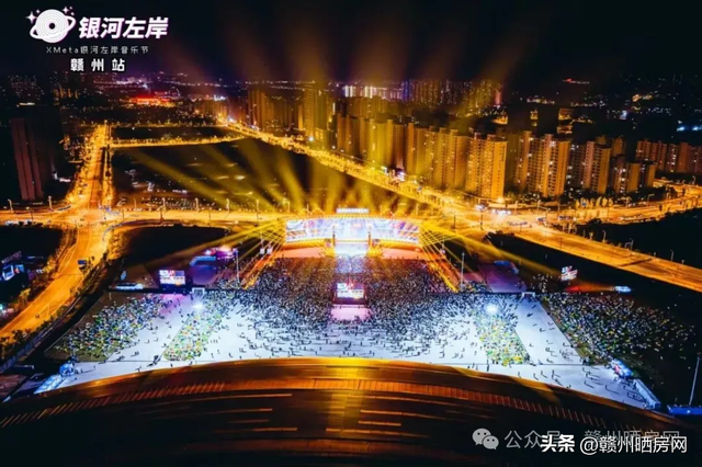 为何赣州Z纪元巅峰音乐节不在音乐营地举办？官方回复！