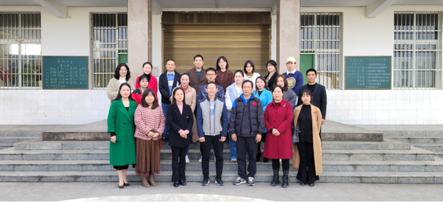 四川省民生研究会新媒体中心-官网