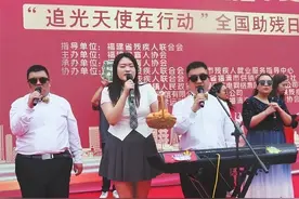 福州：13名盲人直播卖枇杷2500公斤图片