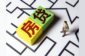 “气球贷”重出江湖，买房的最后门槛被打破，可为何越还越多？图片