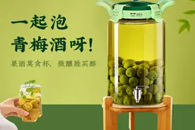 为什么现在的泡酒瓶大多选择高硼硅玻璃的？看完涨知识了图片