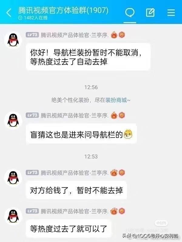 “病毒式营销”的风尘气!想“技压”肖战,你得有真本事
