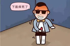 阴囊潮湿、瘙痒剧烈，是湿热太重。先急再缓、标本兼治才能去根图片