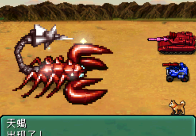 NDS重装机兵2:重制版——渴望酒吧篇章