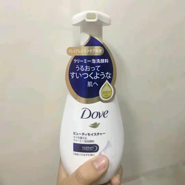 寤鸿40宀佺殑濂充汉锛氬湪瓒呭競璐ф灦涓婄湅瑙佽繖4娆锯€滃ソ鐗┾€濓紝鍒姽璞? onerror=