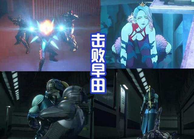 三位奥特曼齐聚！泰罗被杰克和赛文认可，成为新的奥特战士