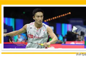 热门羽毛球拍 | 尤尼克斯 ASTROX 99 （天斧99） 详解图片