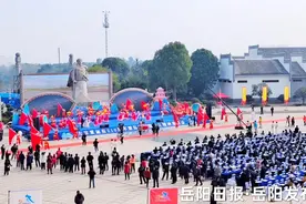 岳阳举办左宗棠诞辰210周年系列活动图片