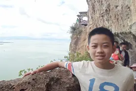 羲献书法学堂优秀学生-邢苇然图片