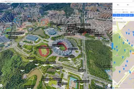 龙岗大运中心体育中心纯航拍多图32张(航拍深圳第5集)图片