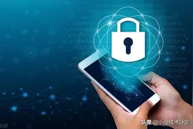 手机浏览不良网页会不会中毒，信息会不会泄露？答案原来在这里图片