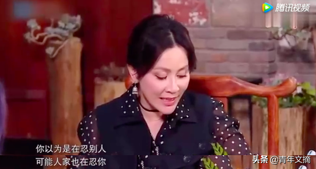 她离了,全网叫好