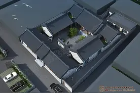 一进四合院需要多大的面积？图片
