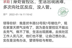@郑州市民 天然气充值、补卡、故障等问题，可通过这些方式咨询或报修图片
