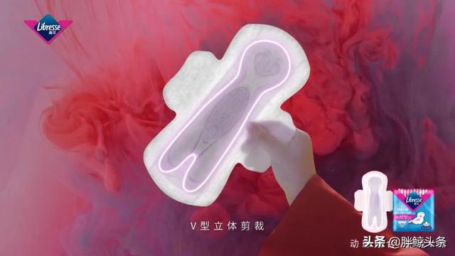 专访Libresse薇尔:好的营销活动要能产生复利