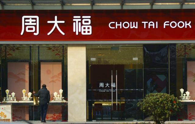 全球10大奢侈品排行发布，中国一家品牌杀入前十
