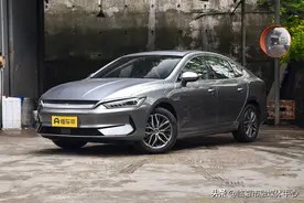 新车 | 4月7日上市，比亚迪新款秦PLUS EV价格是否会有惊喜？图片