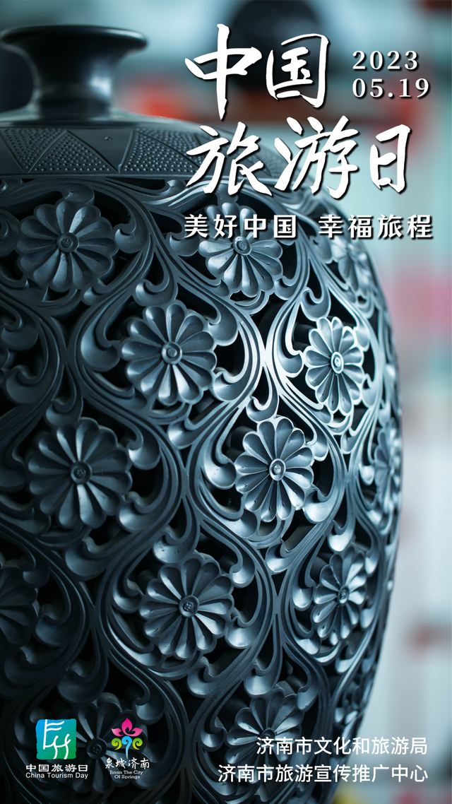 济南有哪些特产？这些排队买的好物你一定要知道！