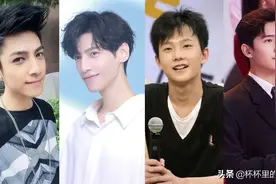 10位明星出道前旧照！罗云熙一样帅，肖战差异大，鞠婧祎判若两人图片