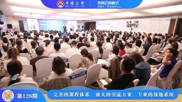 ����ģʽ���������������չ�²���