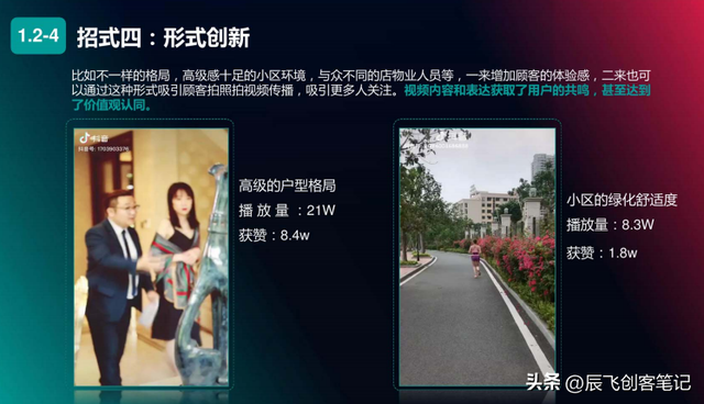 ���ز���ҵ��������Ӫ�����������棬�ղ�ѧϰ