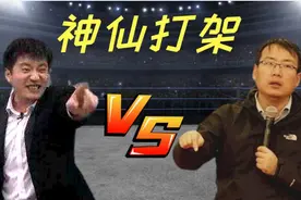 行政管理专业天生就为考公吗？图片