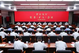 李耀光已调任江苏省公安厅党委书记、督察长图片