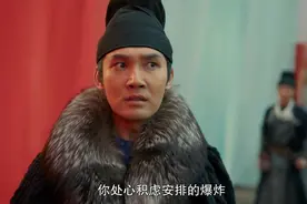 风起洛阳：看完结局才明白，真归藏凤是公子楚，而掌冬使是安白檀图片