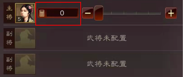 2025年10月11日 第81页