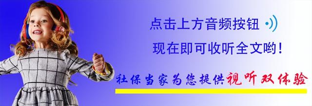 工龄42年，账户余额32万，2023年退休可以拿多少养老金？计算你看