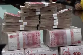 一亿人民币的现金，到底有多重？从银行取出有多费劲？图片