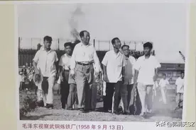 武钢发展历程图片