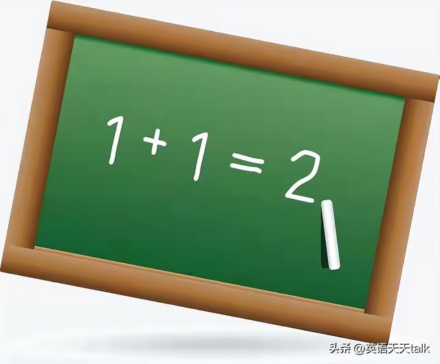 math与maths什么区别（math是数学）