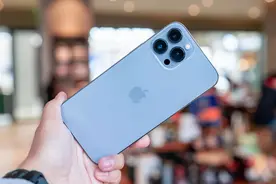 苹果官网：600多元就可将iPhone换新！到底划不划算？图片