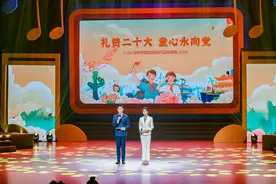 四川省优秀童谣传唱展演活动举行图片