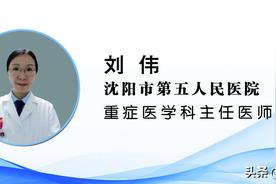[健康知识普及行动]急诊急救之专家教您学会急救小常识以备不时之需图片
