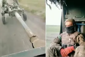 乌军首曝M777加榴炮抵达前线画面！搭配神剑炮弹，对俄军威胁极大图片