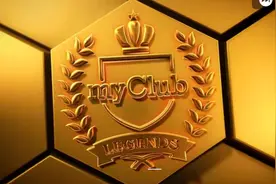 实况足球|重磅新上线传奇 全能小神兽？多个位置毕业级，胜率解析图片