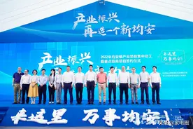 扎根空调行业打造同心多元品牌矩阵，美博集团逆势扩张引发热议图片