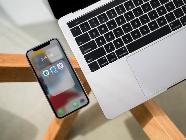 uc破解版安卓版（隐私全被偷走了iOS 15严重翻车苹果设备出现数据漏洞）