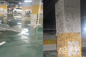 地下车库返潮发霉 中骏汇景城车位迟迟不交付图片
