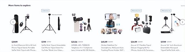 敏哥:沃尔玛这3种广告形式你有必要了解一下