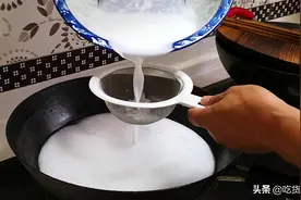 夏天到了，教你凉粉的快手做法，既简单又解馋，爽滑筋道又好吃图片