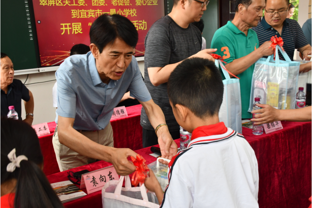 四川省民生研究会新媒体中心-官网