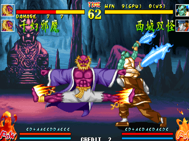 街机游戏最难获得的隐藏人物，即使秘籍正确也选不出来