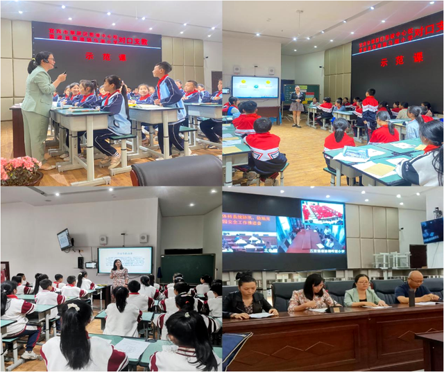 四川省民生研究会新媒体中心-官网