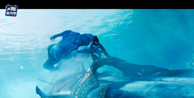 《阿凡达2》最终预告解析！老二社死名场面！更多新画面曝光