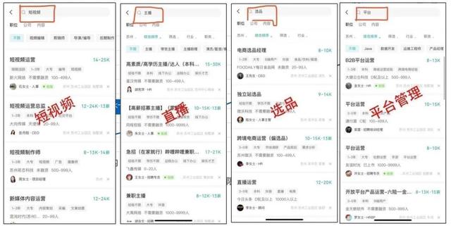 7月互联网营销师考试结束,中思智数助力考生上岸,附考证全解析