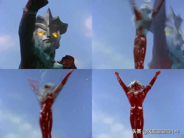 雷欧奥特曼技能大全